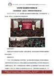 北京中市營教育咨詢服務(wù)中心專業(yè)資料大全 精品文庫賦能教育咨詢服務(wù)