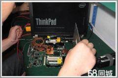 哈力上門電腦維修 免上門費(fèi)，高效便捷的維修服務(wù)與網(wǎng)站設(shè)計(jì)