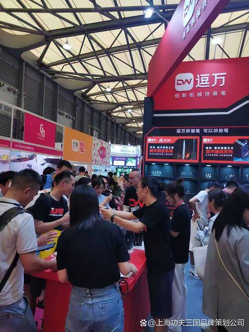 三國品牌策劃助力司貿文化，共鑄贈品行業新輝煌